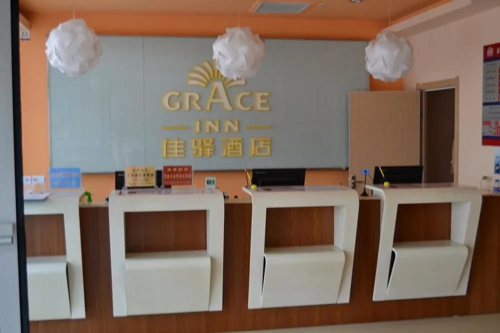 Grace Inn