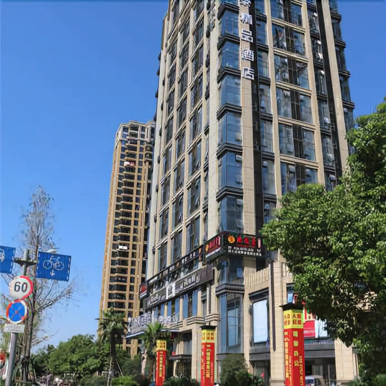 Hongtai Boutique Hotel