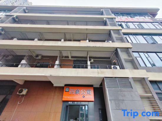 Sixiang Apartment