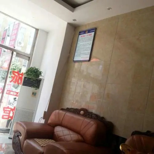 Xinshun Guesthouse