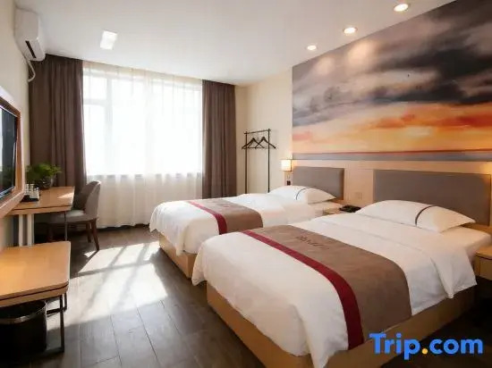 Shangkeyou Hotel (Lanzhou Donggang Century Xincun)