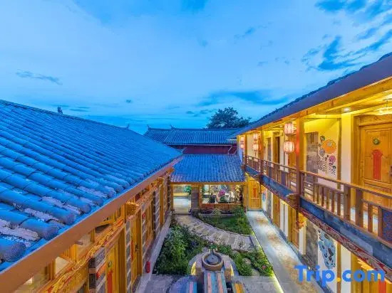 Shaoshuai Lifu Boutique Courtyard
