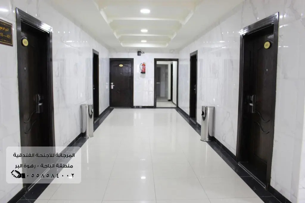 شقق المرجانه لضيافة السائحين للشقق المخدومة Al Marjana Tourist Hospitality Serviced Apartments