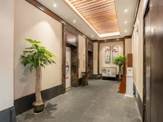 Fushang Chenzhou Five Ridge Plaza