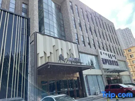 Coffetel Hotel (Changle Palace Moore City)