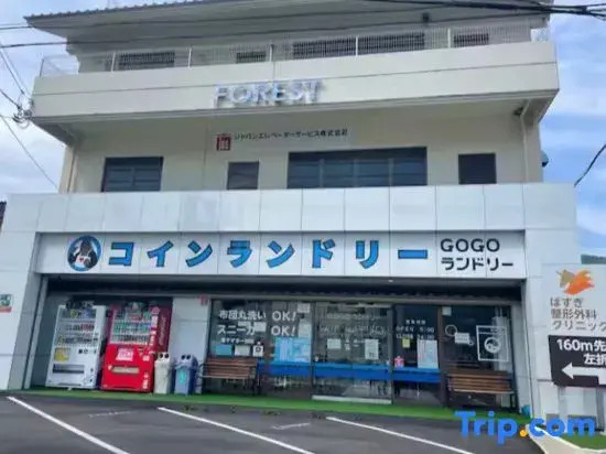 Oyado Ichigonie27