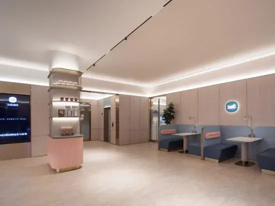 HanTing Hotel (Fangzhou Plaza Subway Station, Luhe, Nanjing)