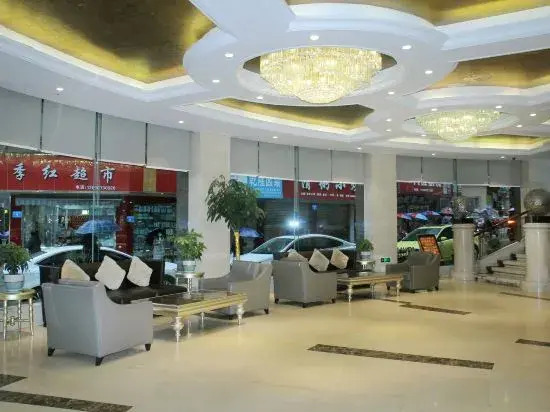 Jiahao International Hotel