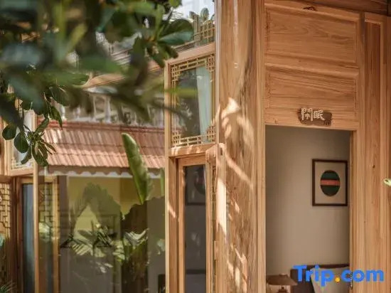 Mangshi XunMuYouSu｜Garden View Villa