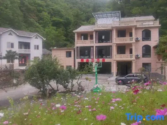 Shennongjia Bear Infestation Homestay