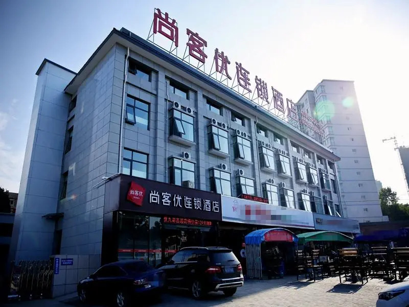 Thank Inn Hotel He'nan Luoyang High-Tech District Jiudu West Road Zhoushan Station