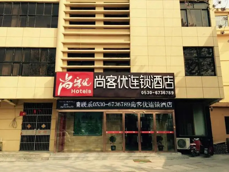 Thank Inn Hotel Shandong Heze Yuncheng County West Gate Street Shuihu Good Seoul