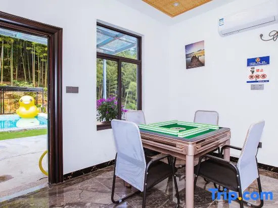 Yizhuju · Cloud Skiing · Forest View · Party Family Vacation Homestay