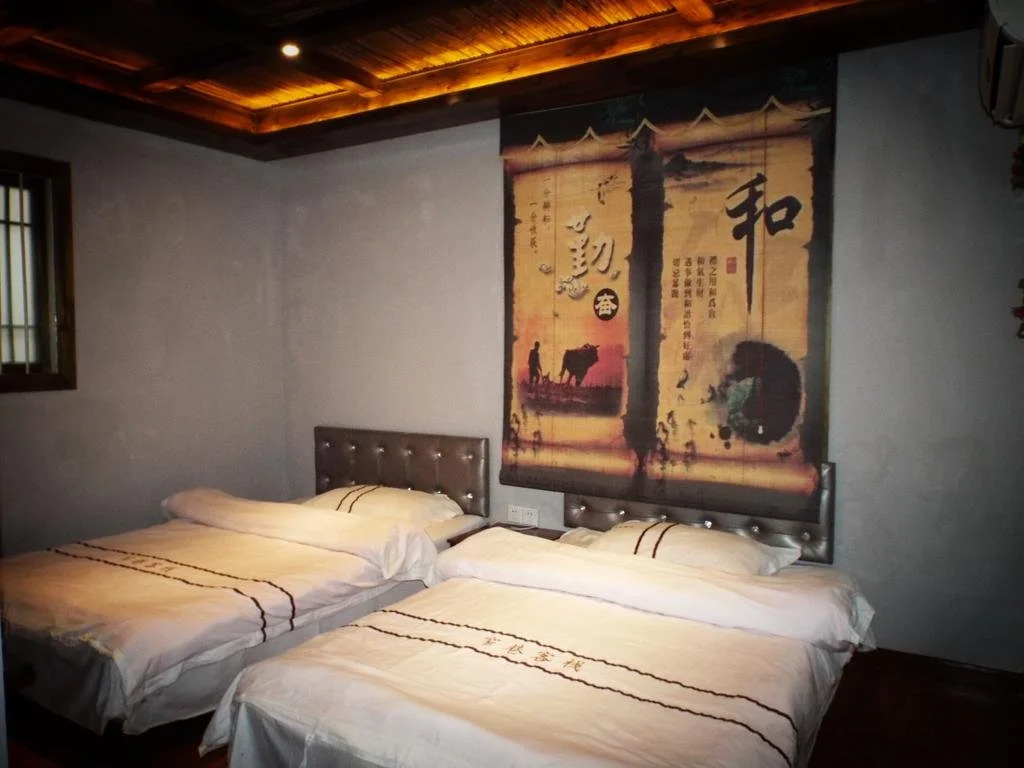 Narrow Alley Hostel