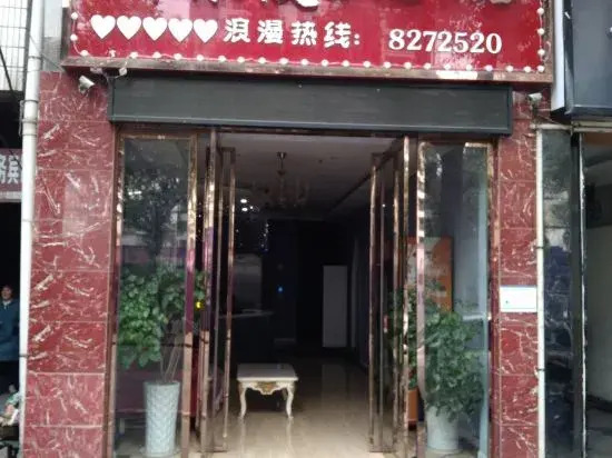 520 Lovers Theme Hotel