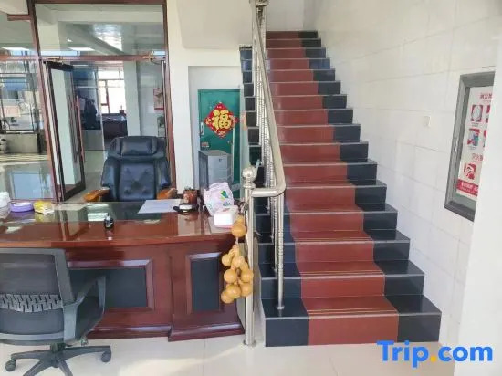 Huolin Gol Yucheng Hotel