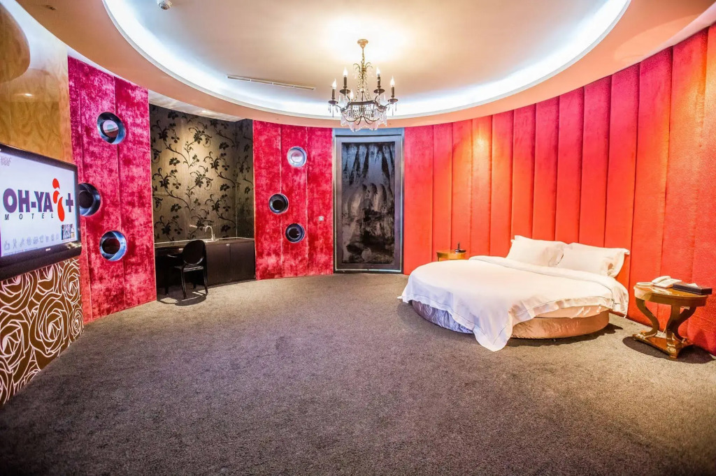 OHYA Chain Boutique Motel Taoyuan