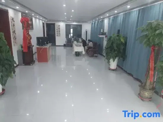 Sankezhao Homestay