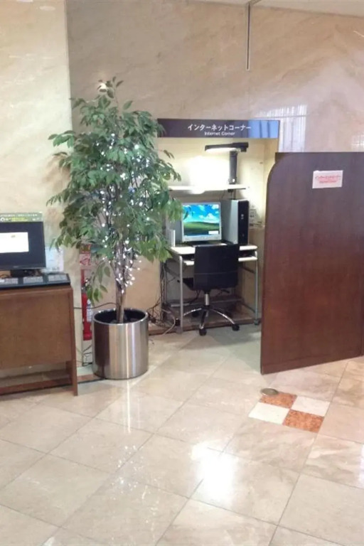 Tokushima Washington Hotel Plaza