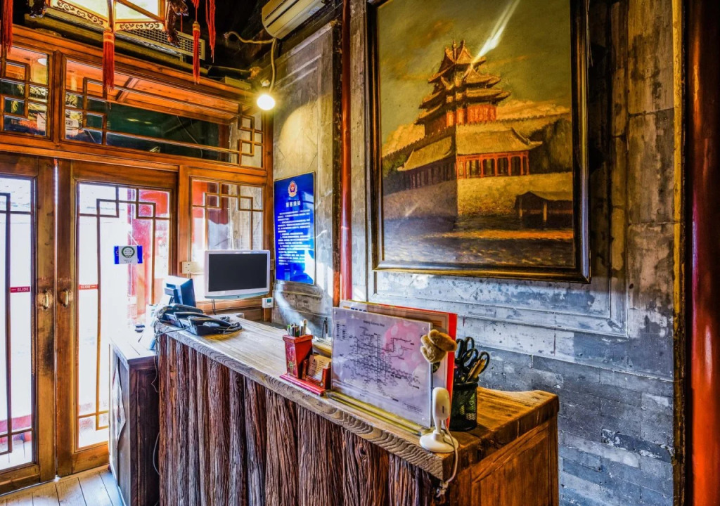 Courtyard by Marriott Beijing Changping