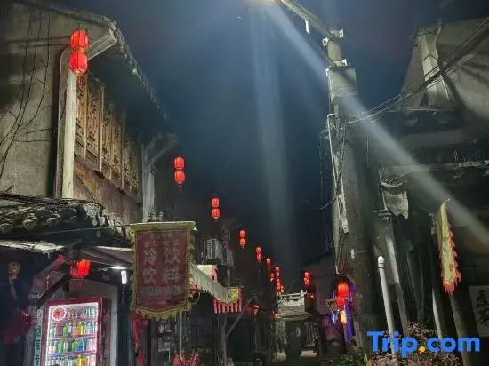 Yiyuange Hotel (Shanghai Fengjing Ancient Town)