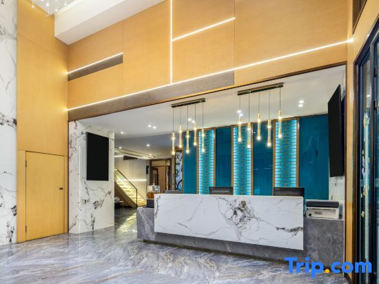 Wassim Hotel (Urumqi Hongguang Mountain International Convention and Exhibition Center)