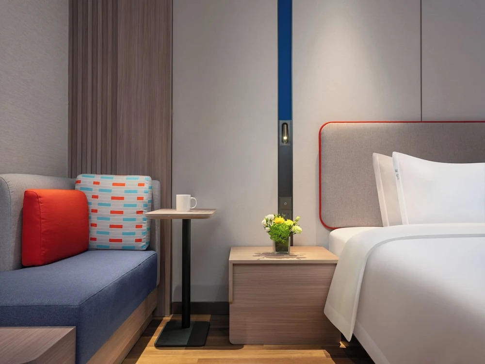 Holiday Inn Express Nanjing Jiangbei Wonhall Mall