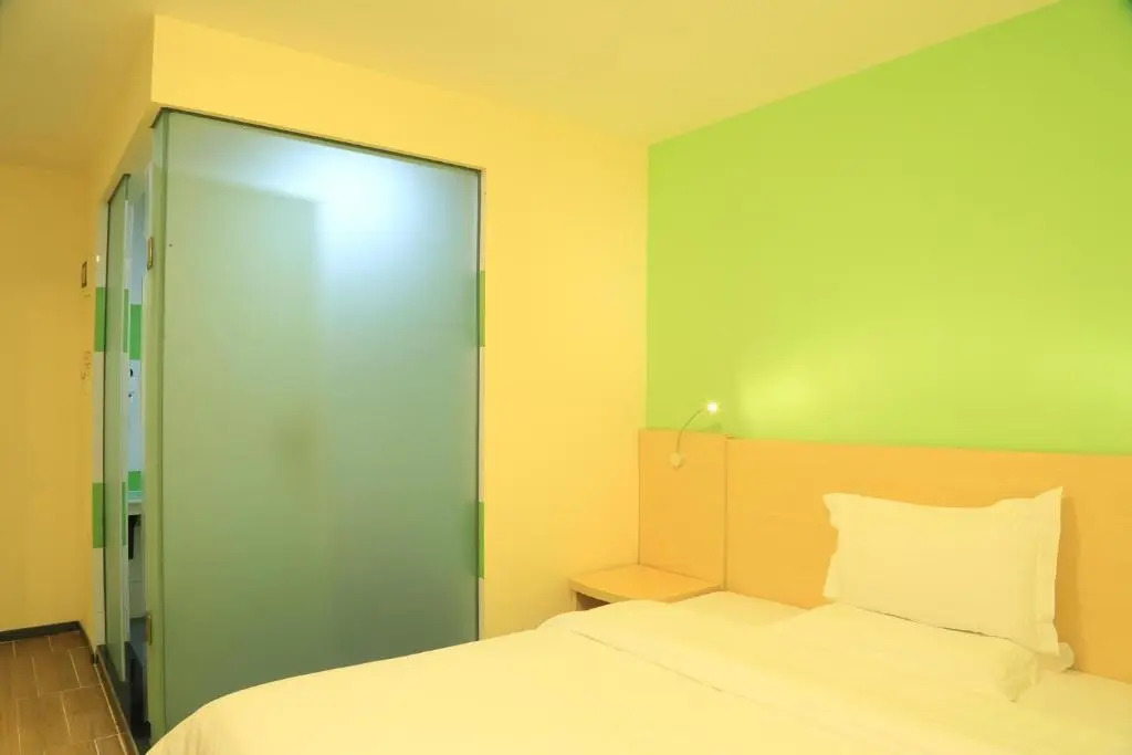 7 Days Inn Guiyang Erge Road Branch