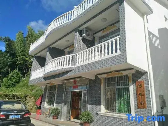 Banshan Pavilion Leisurely Mountain Resort
