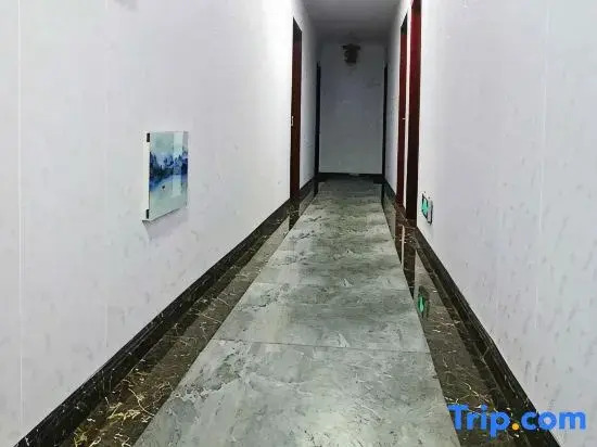 Lvliang Wangjianghong Express Hotel