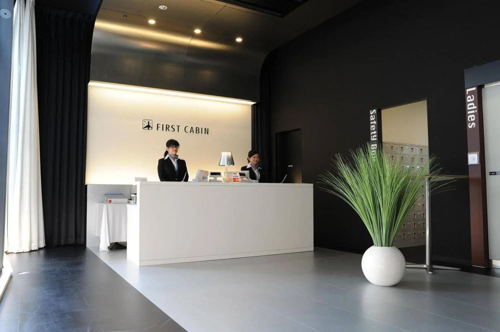 First Cabin Midosuji Namba