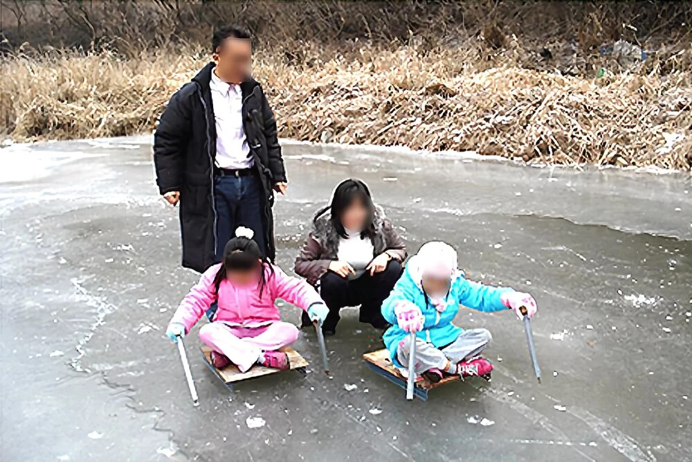Pocheon Evergreen Pension
