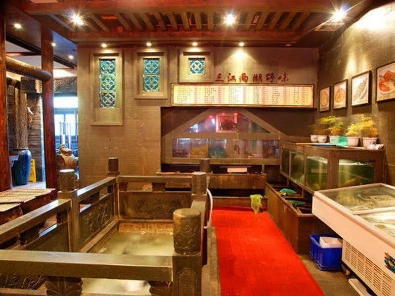 Starway Hotel Nanshanrenjia Hangzhou West Lake
