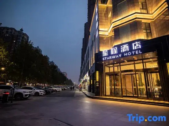 Starway Hotel (Zhengzhou Songshan Road Erqi Wanda)