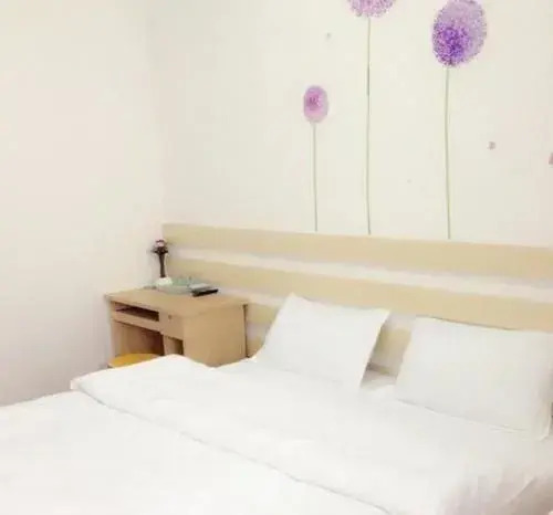 Xiangyue College Hotel