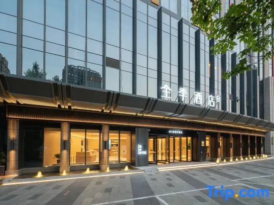 Ji Hotel Zhengzhou East Railway Station Jinshui Ea