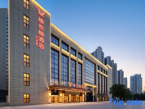 Vienna Hotel (Xi'an North Railway Station Honghui Hospital North Area Metro Station Branch)
