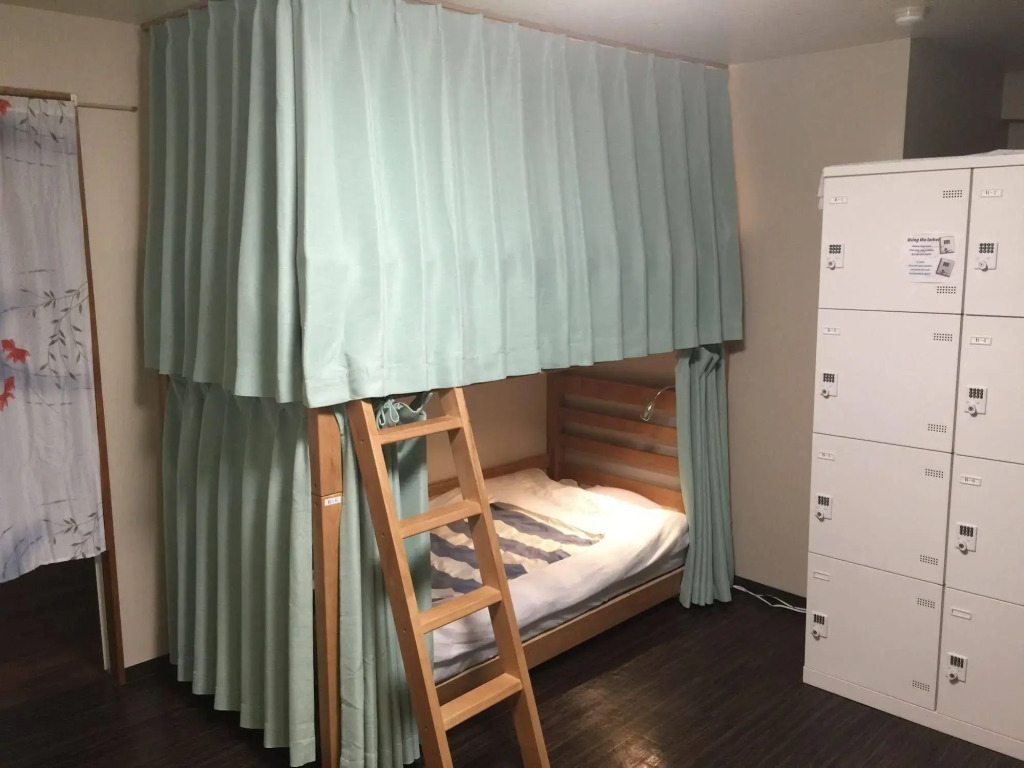 Yokohama Central Hostel