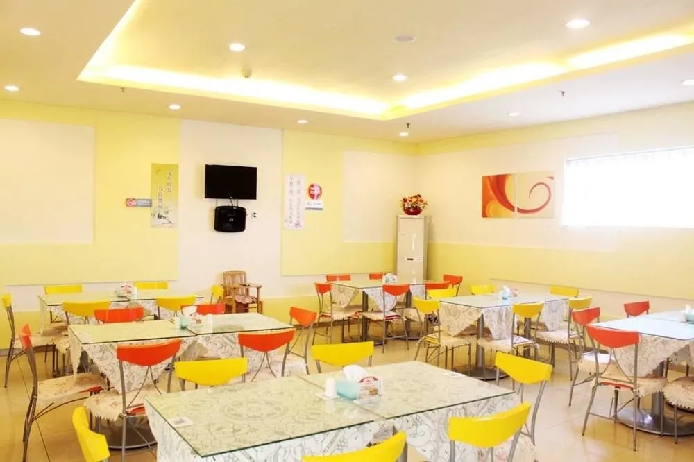 Ginza Inn Hotel