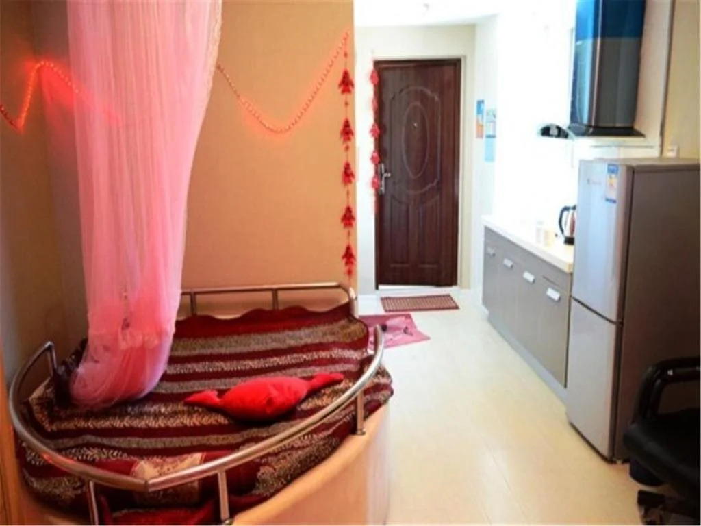 Harbin Xinyuan Apartment