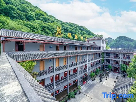 Yinkai Zhuyuan B&B Anshun West Railway Station Olympic Sports Center