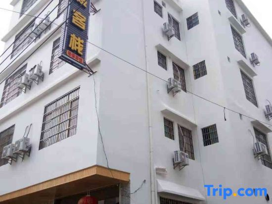 Fumanlou Inn