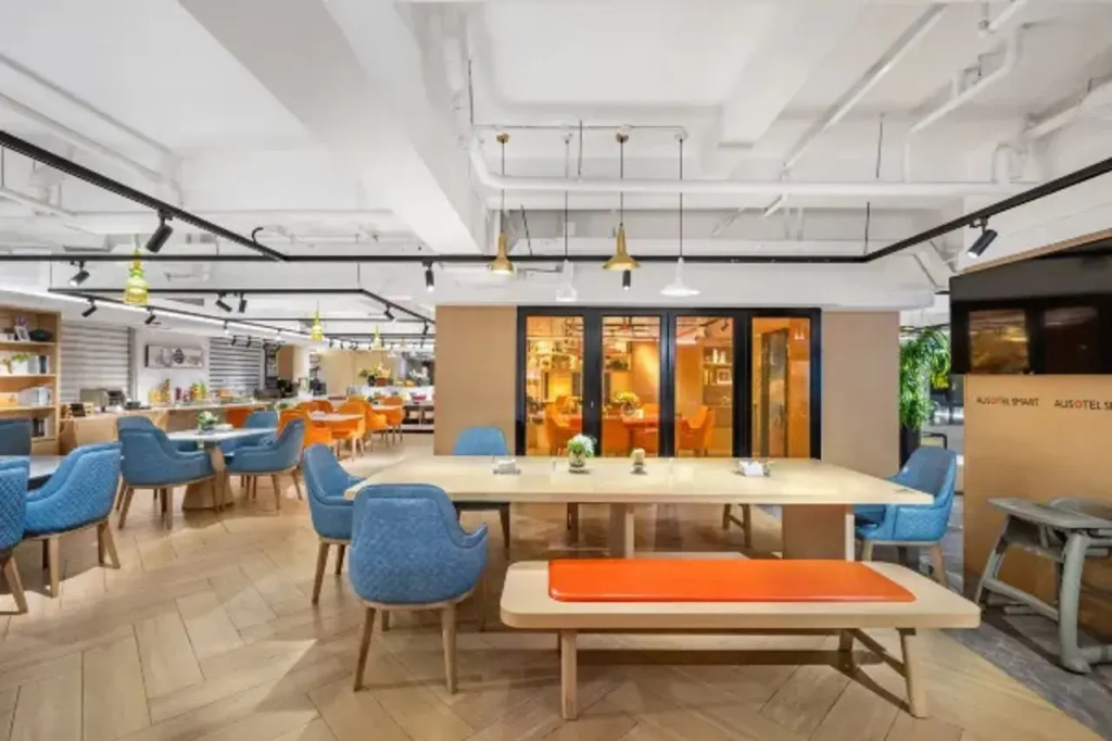 Ausotel Smart Guangzhou Zhujiang New Town