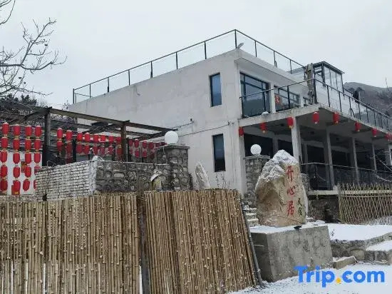 Tianjin Kaixinju Homestay (Moyu Camp)