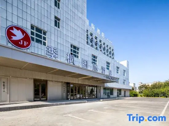 Jifeng International Hotel (Jinghe Bus Station Branch)
