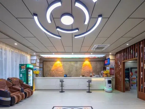 Boyaxuan Wisdom Hotel(柏雅轩智慧酒店（昌江人民北路店）)