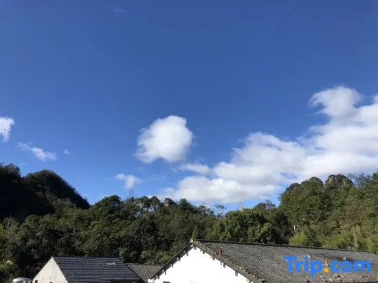 Ruoshanbei Homestay
