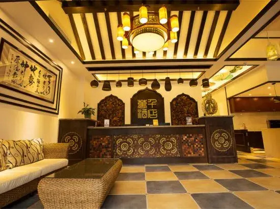 Wanqian Hotel