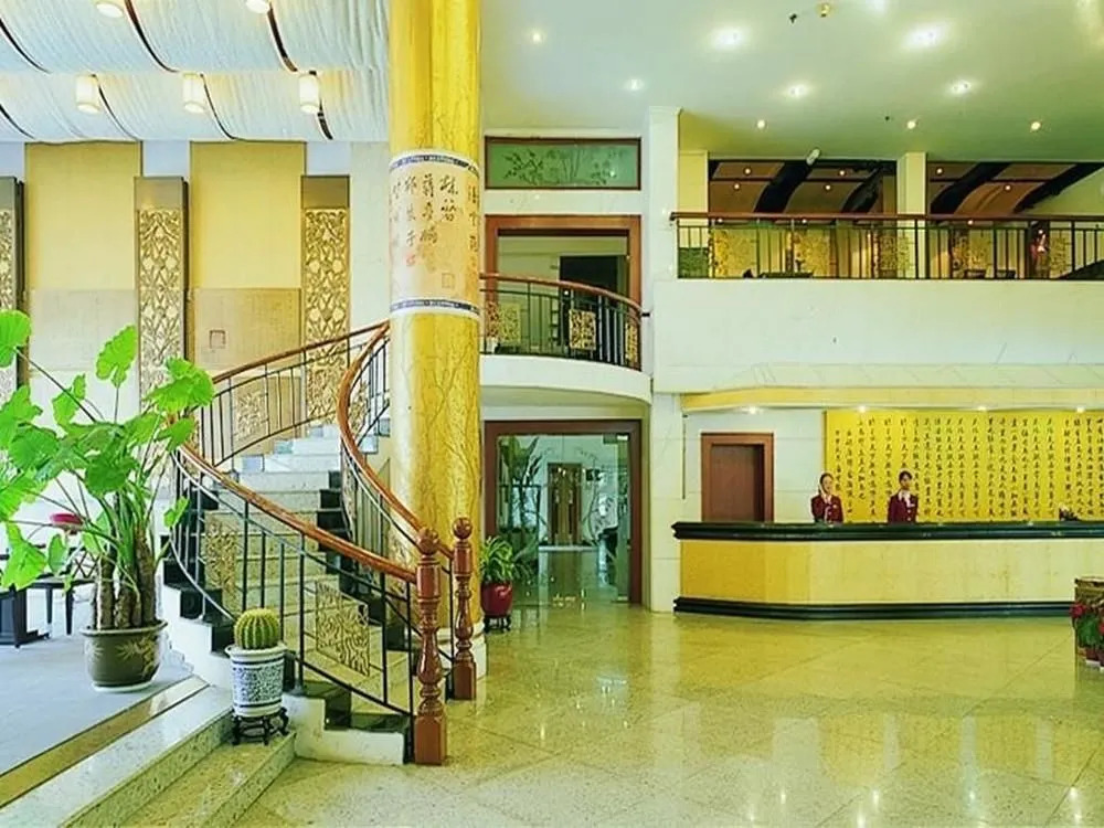 Yuanzheng Lingfeng Hotel