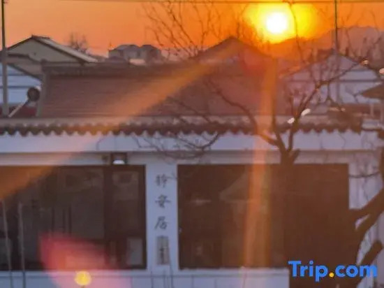 Ruosheng Space Natural Healing Homestay